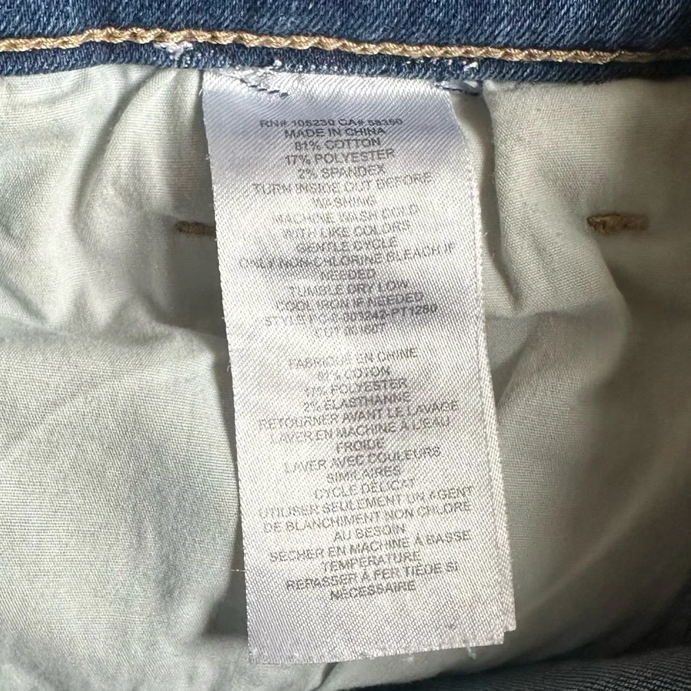 Current Elliot The Stiletto Mid Rise Skinny Jeans Blue‎ Size 26